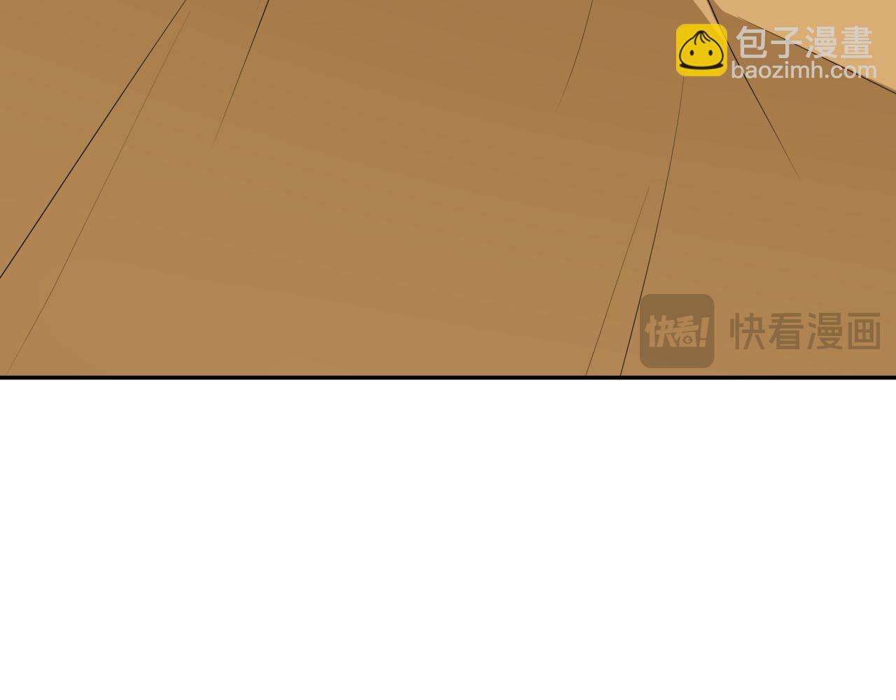 第364话 高丽篇-魔罗化身！172