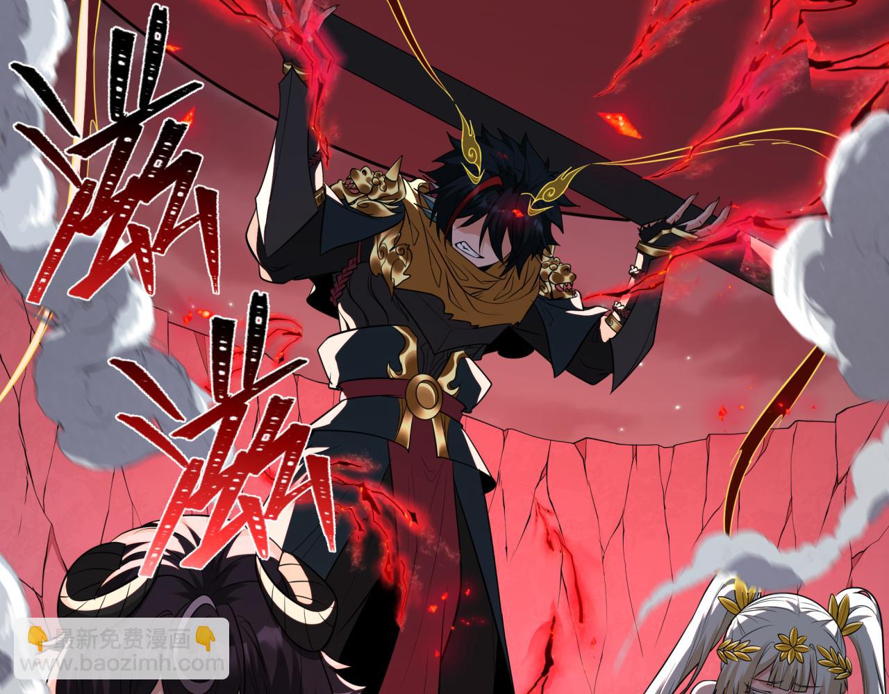 第364话 高丽篇-魔罗化身！186