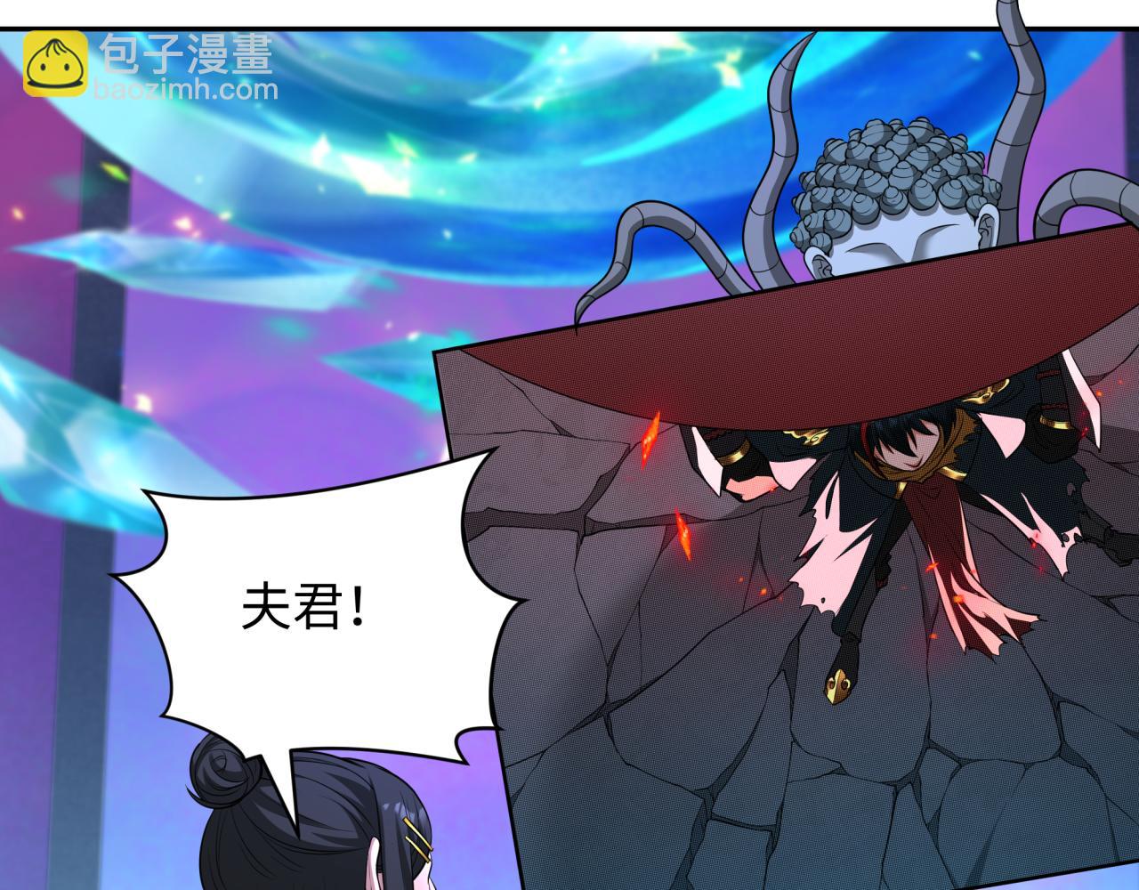 第364话 高丽篇-魔罗化身！189