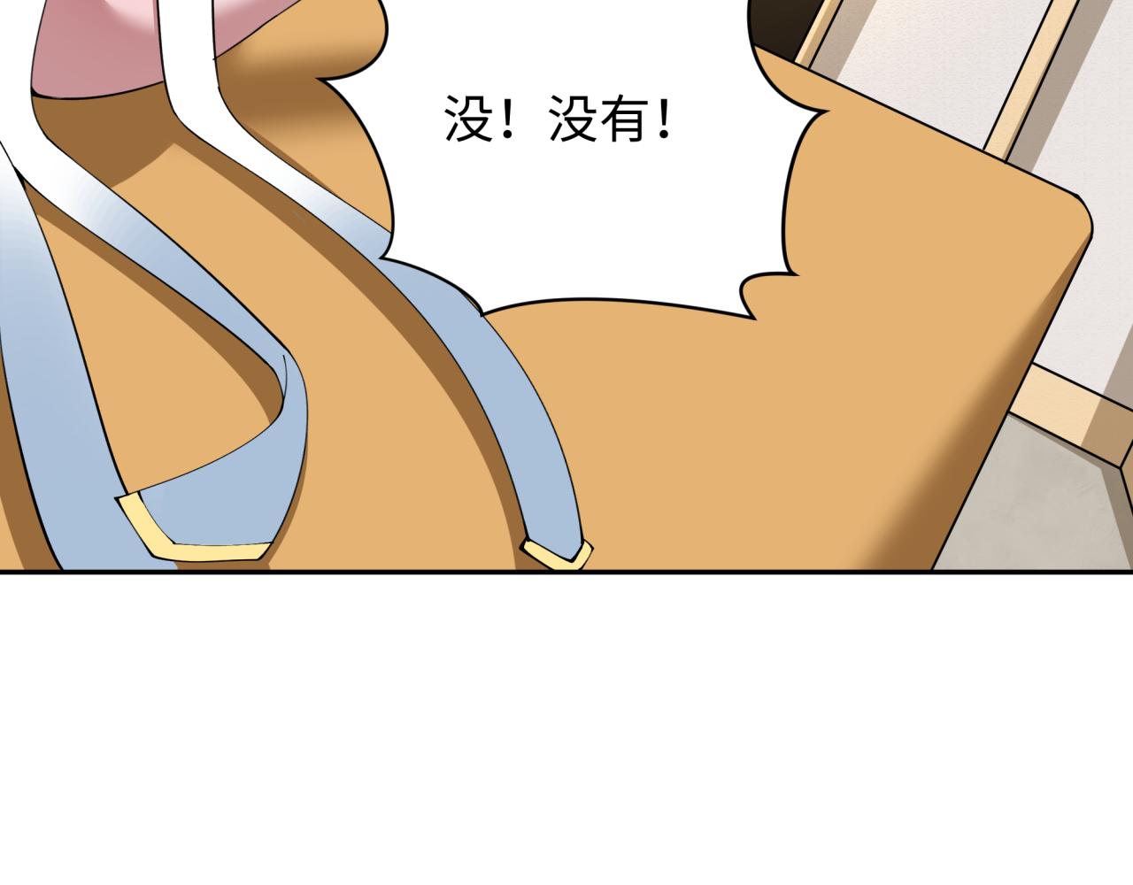 第364话 高丽篇-魔罗化身！200