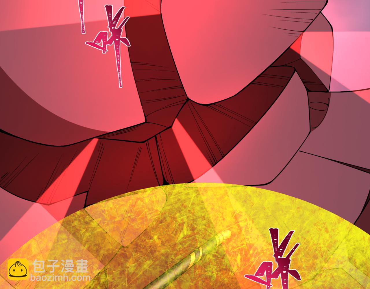 第364话 高丽篇-魔罗化身！203