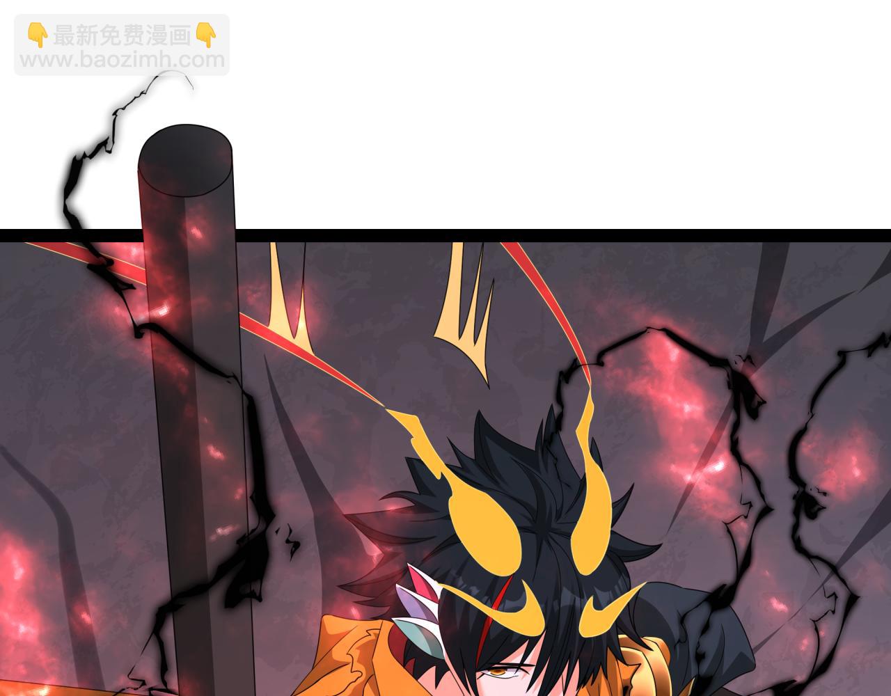 第364话 高丽篇-魔罗化身！221
