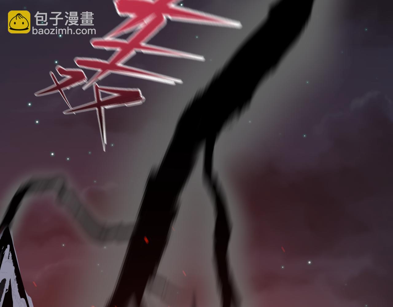 第364话 高丽篇-魔罗化身！226