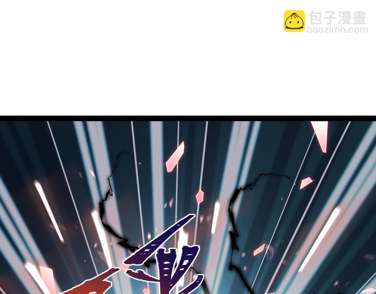 第364话 高丽篇-魔罗化身！229
