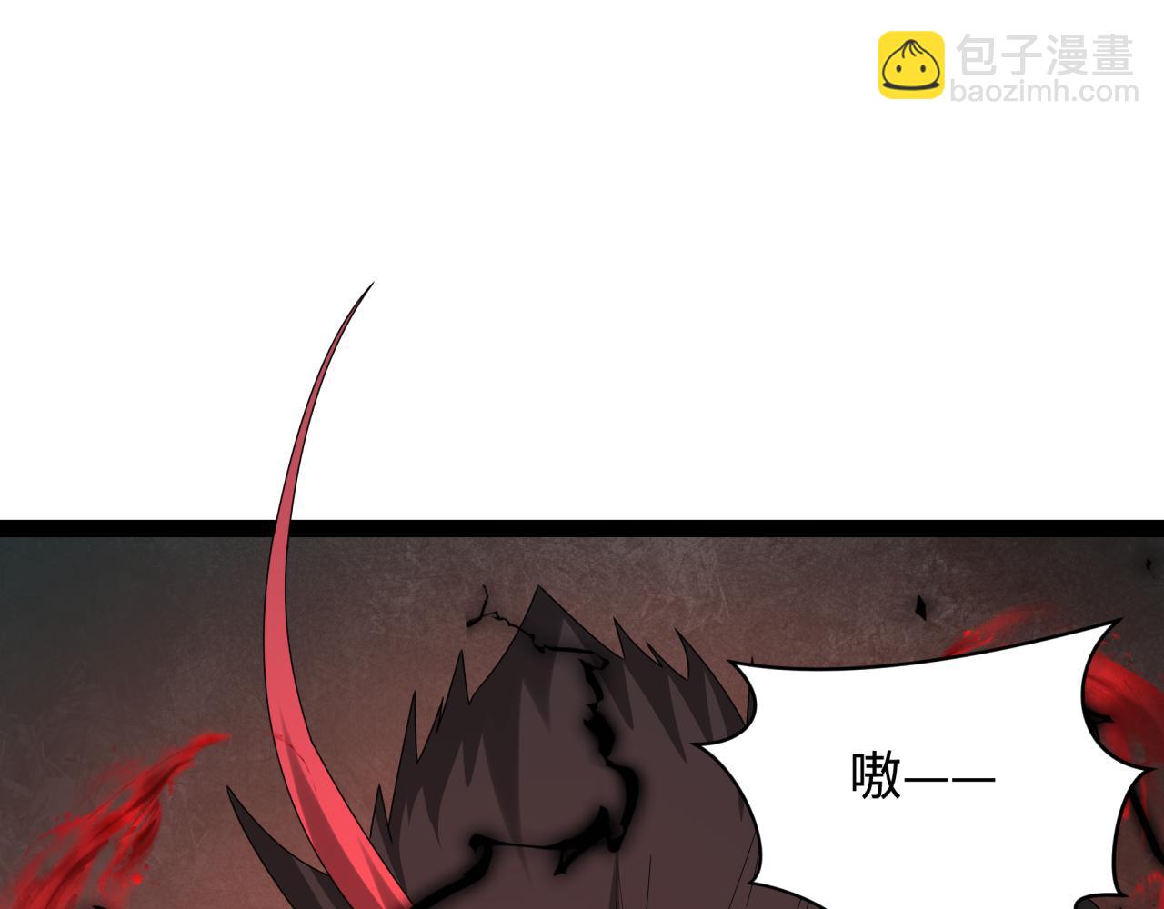第364话 高丽篇-魔罗化身！232