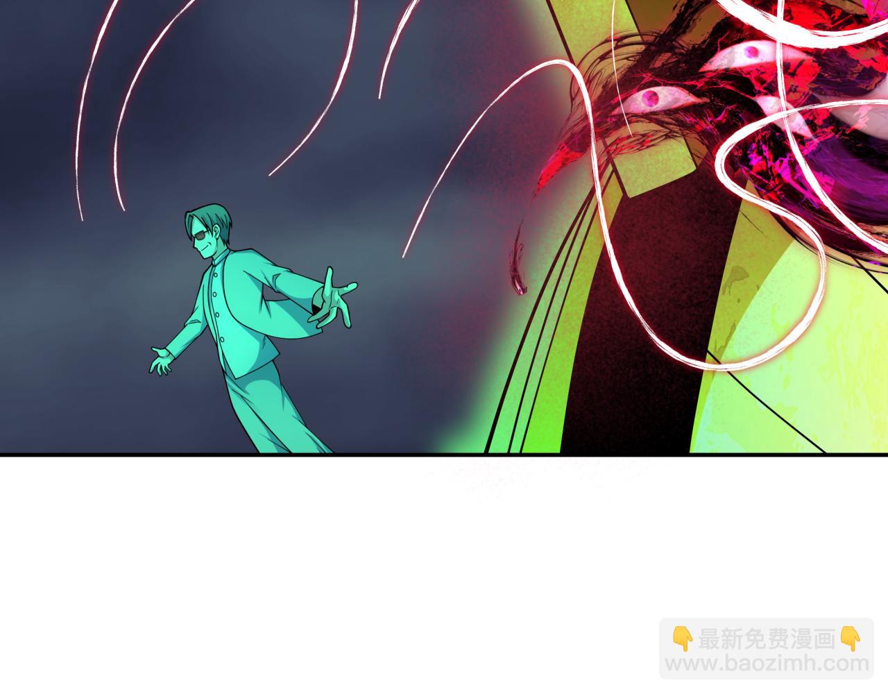 第364话 高丽篇-魔罗化身！36