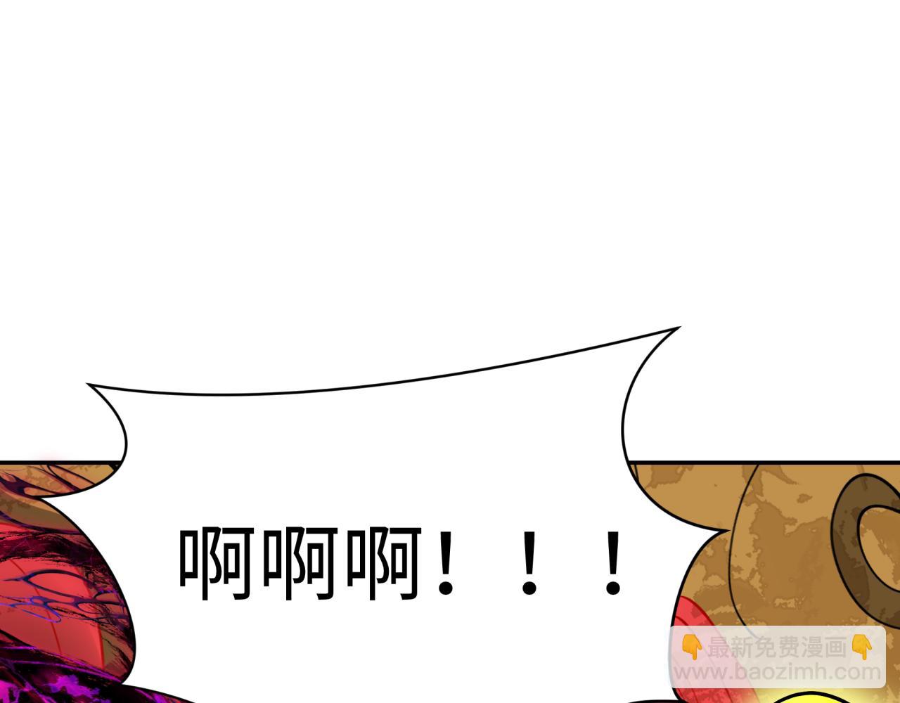 第364话 高丽篇-魔罗化身！37