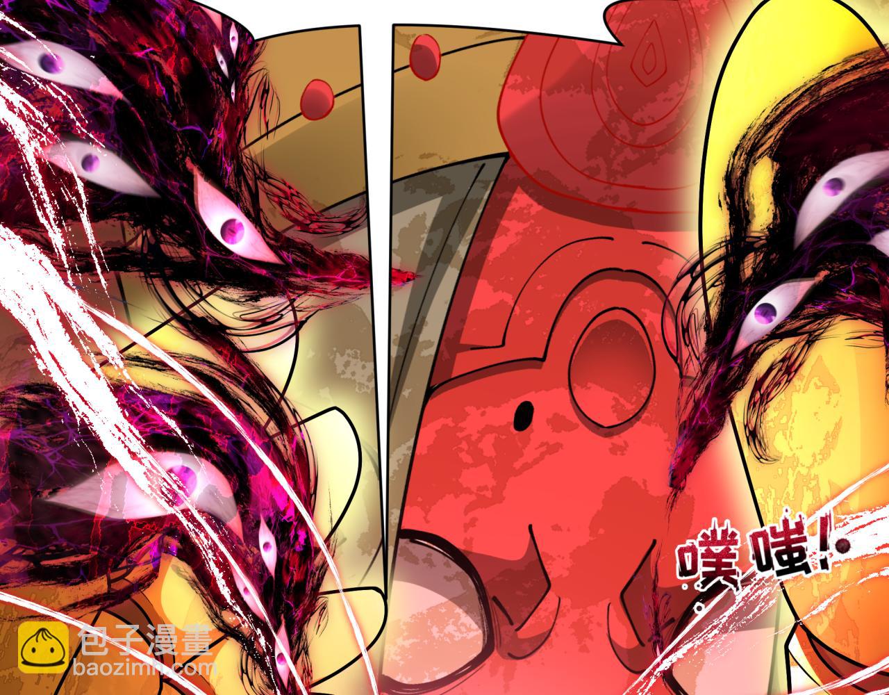 第364话 高丽篇-魔罗化身！38