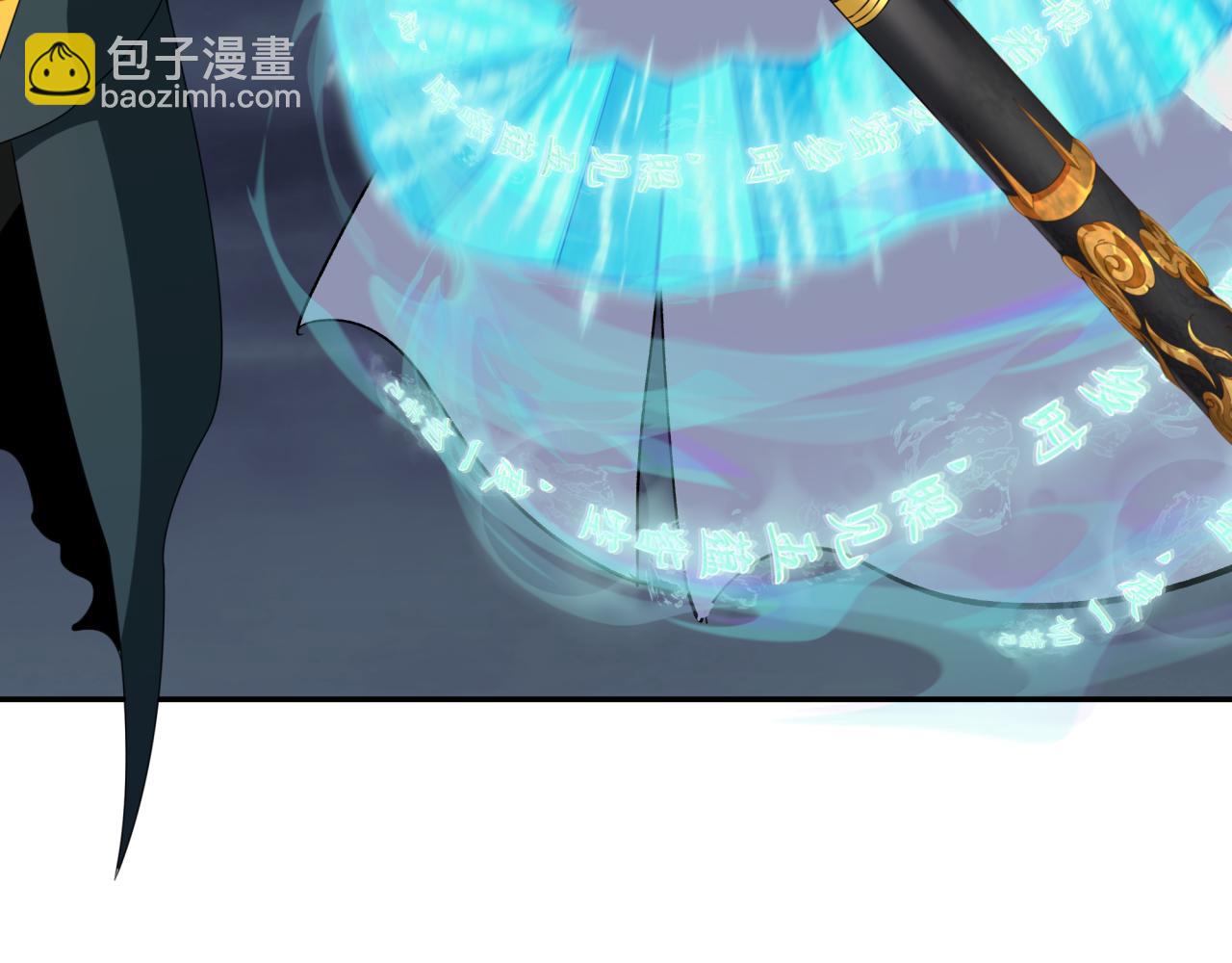 第364话 高丽篇-魔罗化身！43