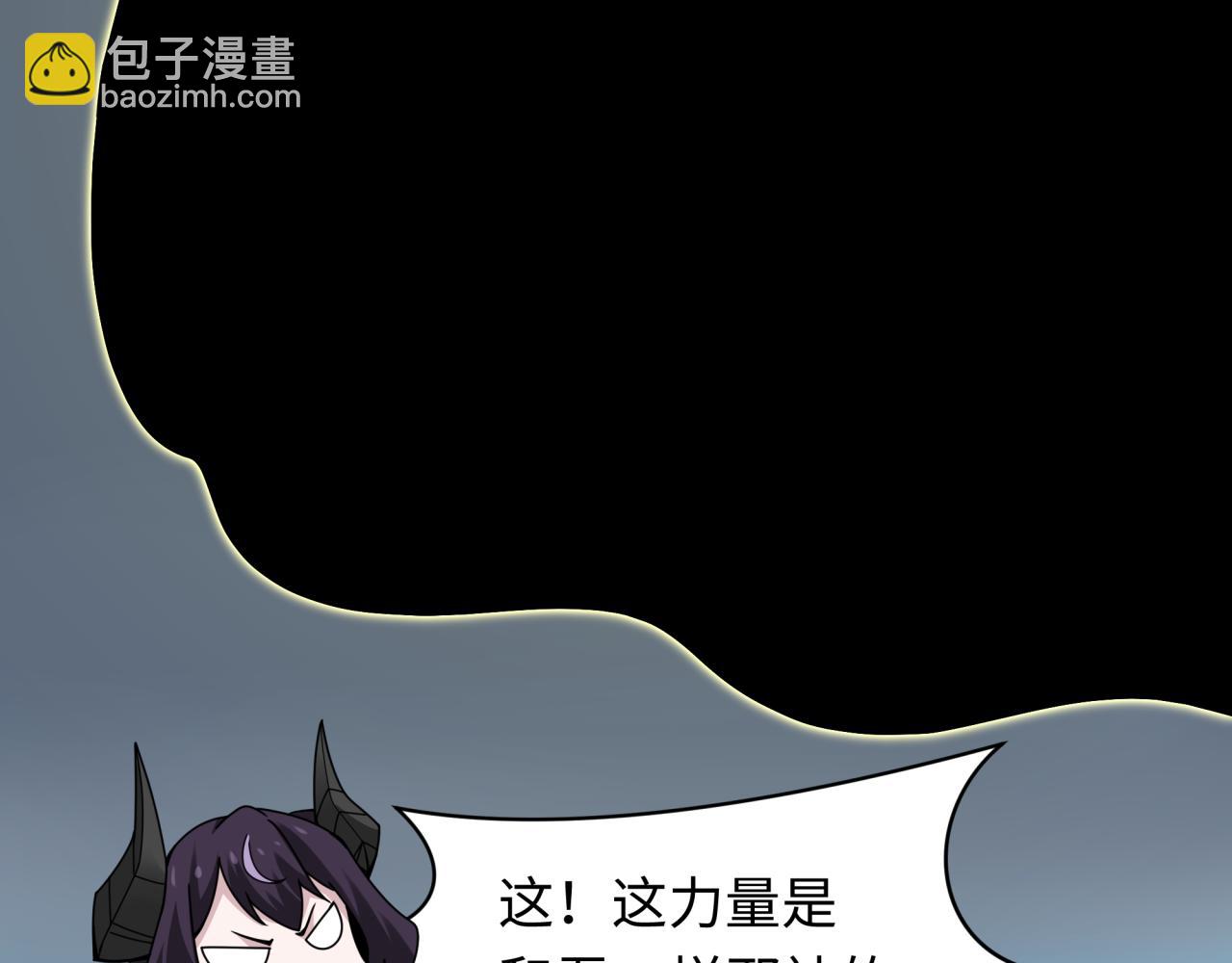 第364话 高丽篇-魔罗化身！62