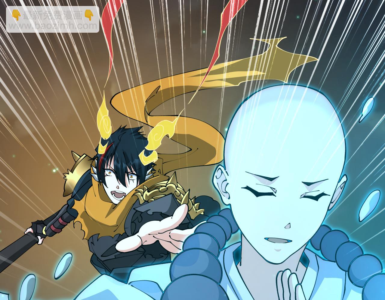 第364话 高丽篇-魔罗化身！77