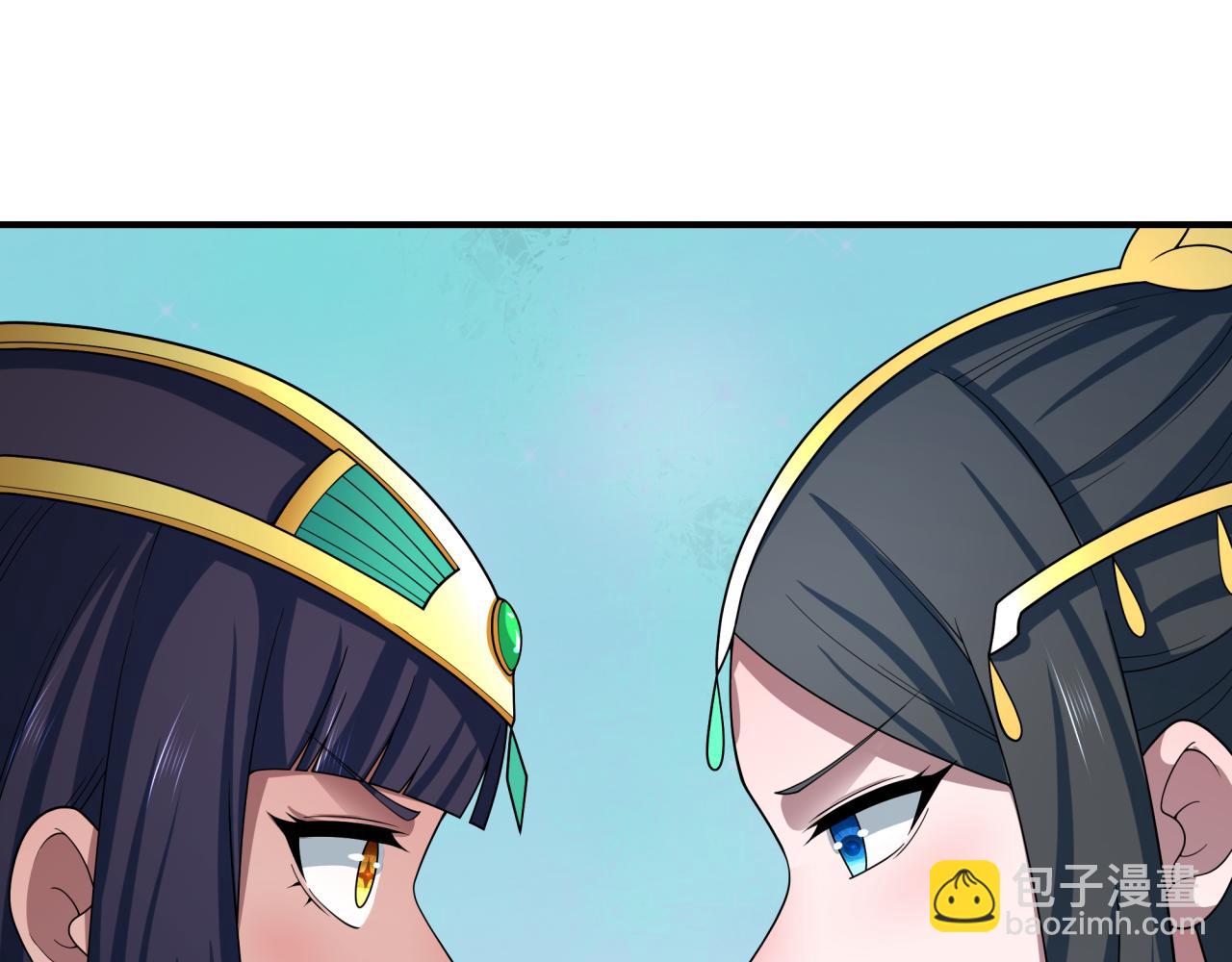 第379话 云梦篇-云梦恋爱计划！106