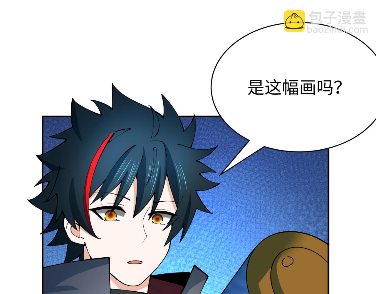 第379话 云梦篇-云梦恋爱计划！120