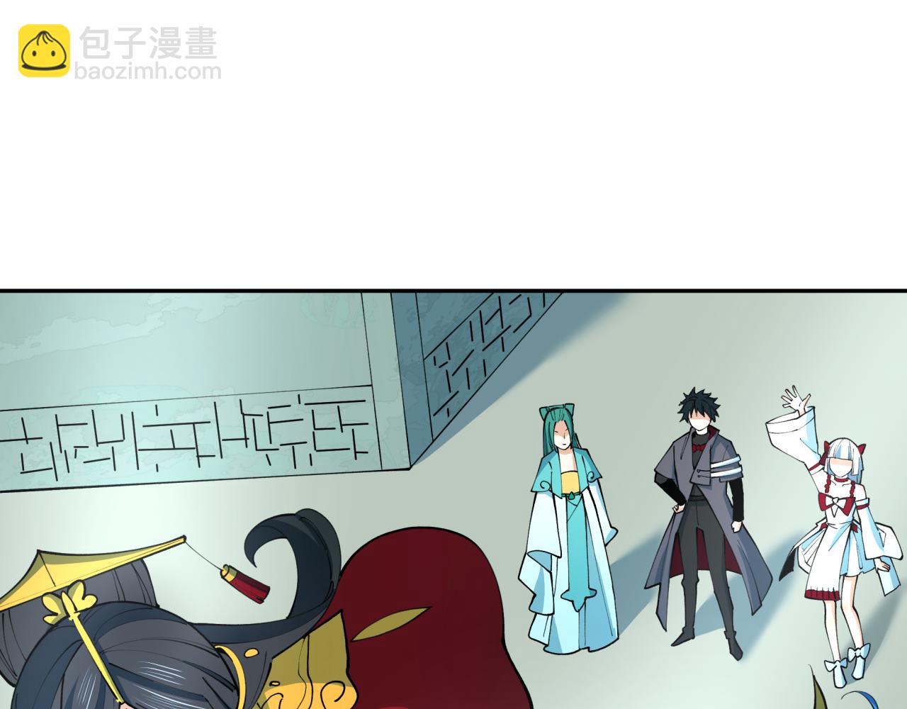 第379话 云梦篇-云梦恋爱计划！126