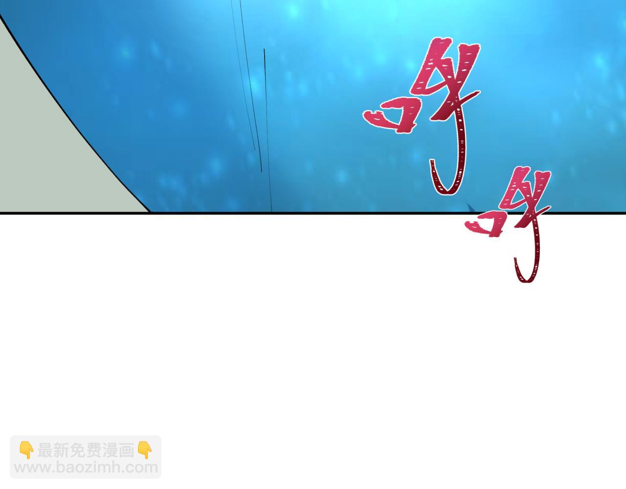 第379话 云梦篇-云梦恋爱计划！129
