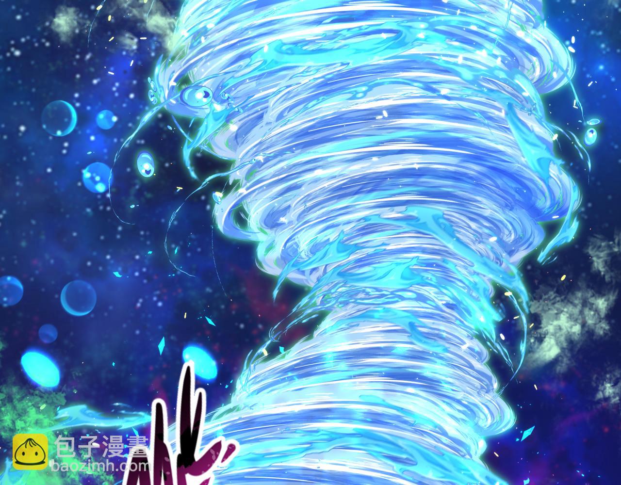 第379话 云梦篇-云梦恋爱计划！13