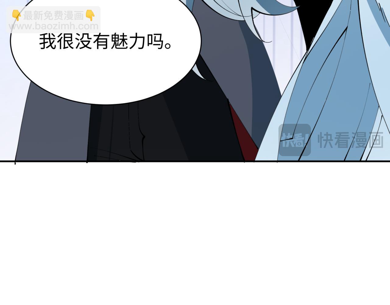第379话 云梦篇-云梦恋爱计划！135