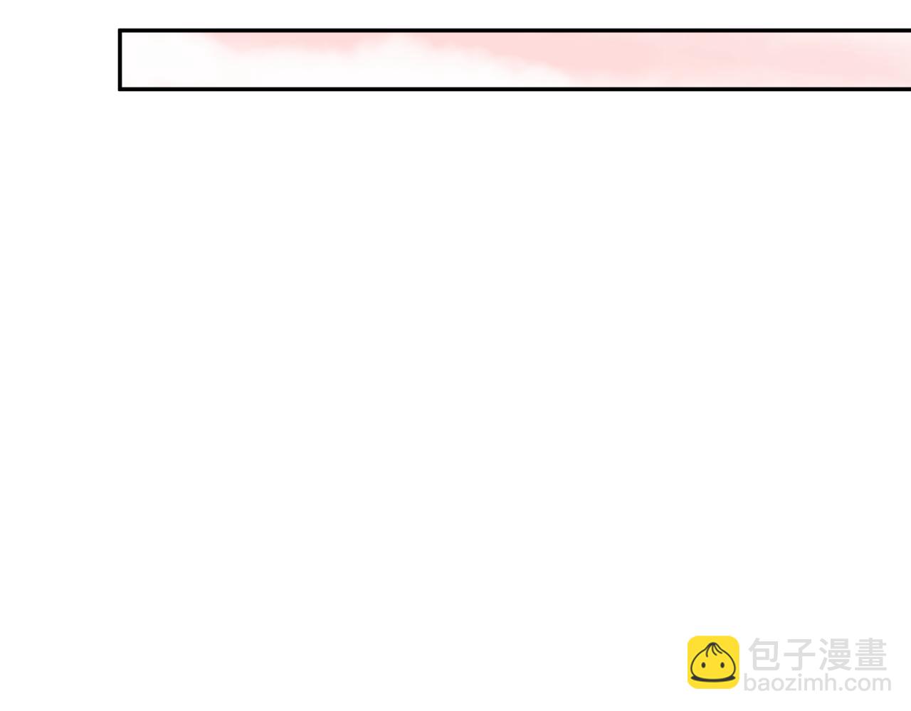 第379话 云梦篇-云梦恋爱计划！150