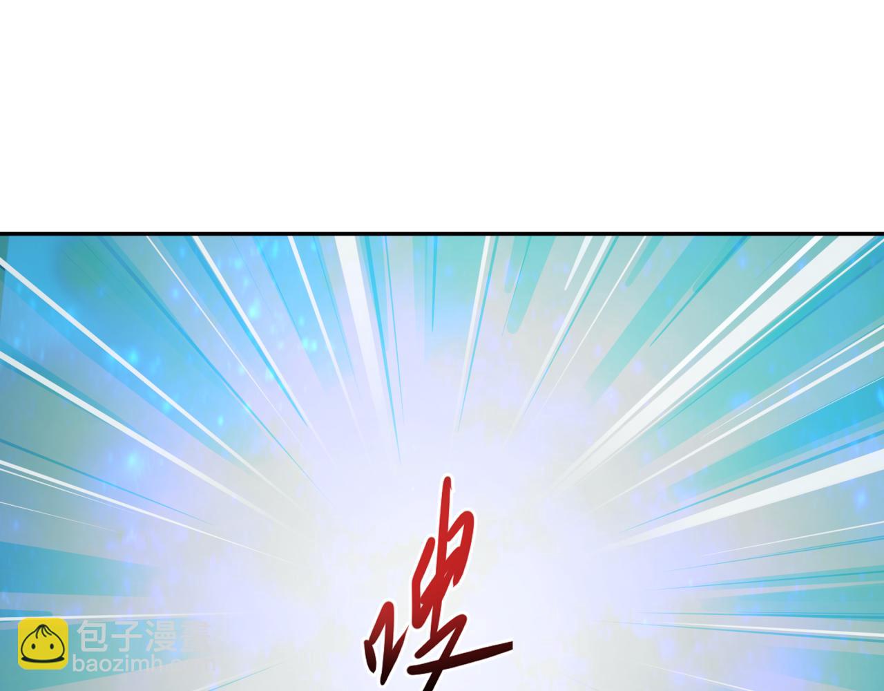 第379话 云梦篇-云梦恋爱计划！151