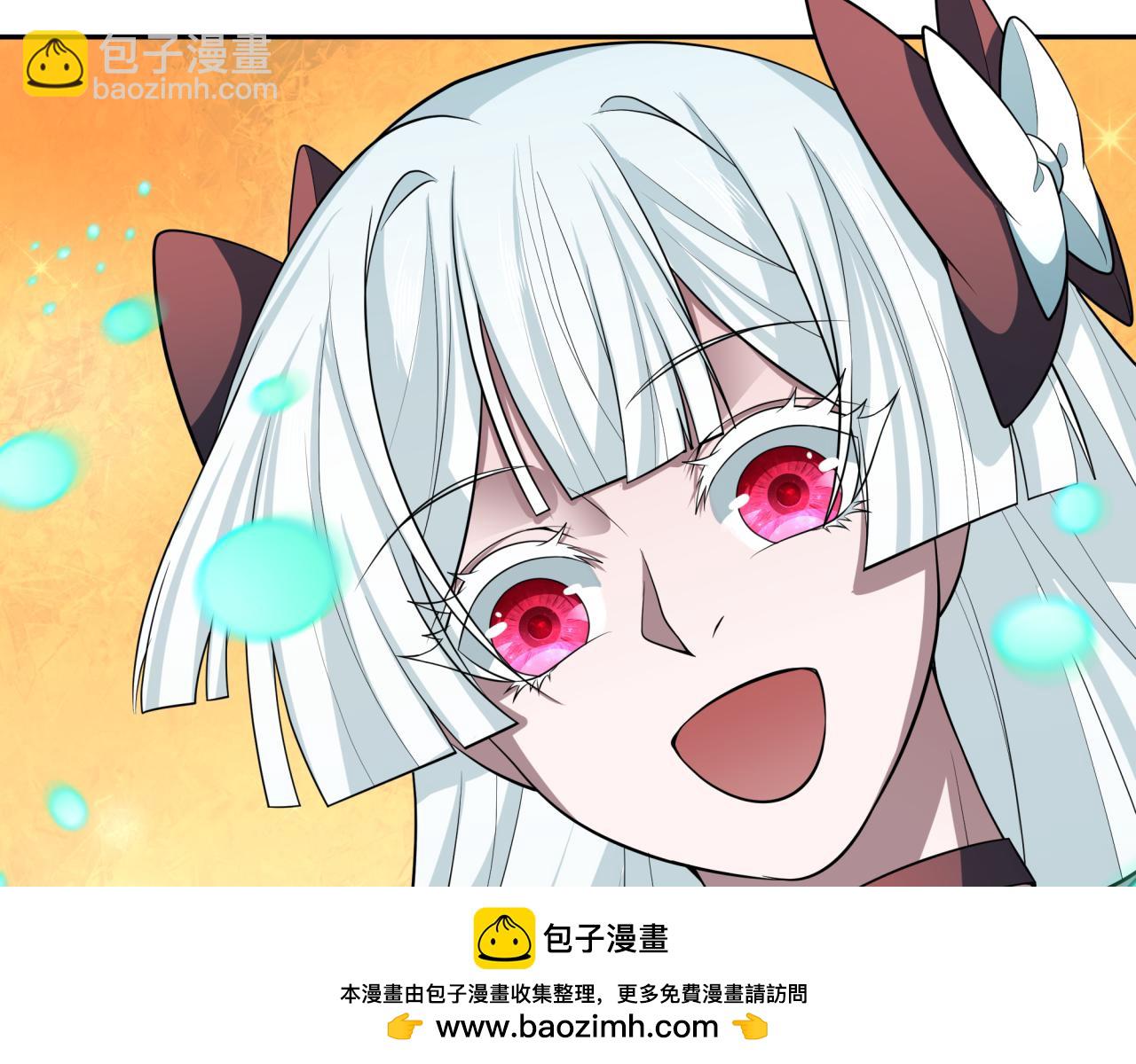 第379话 云梦篇-云梦恋爱计划！157