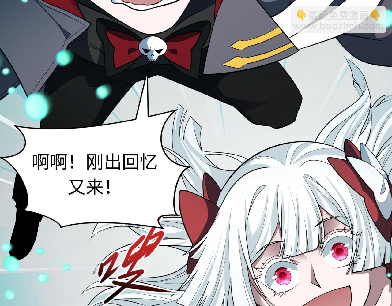 第379话 云梦篇-云梦恋爱计划！158