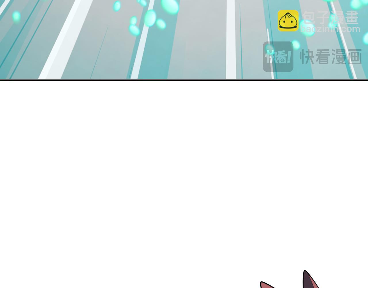 第379话 云梦篇-云梦恋爱计划！160