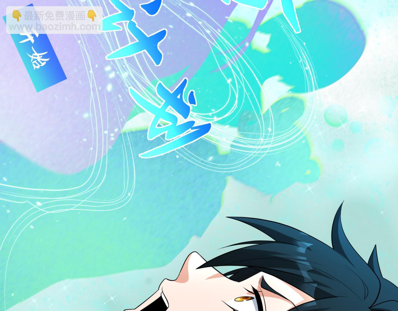 第379话 云梦篇-云梦恋爱计划！170