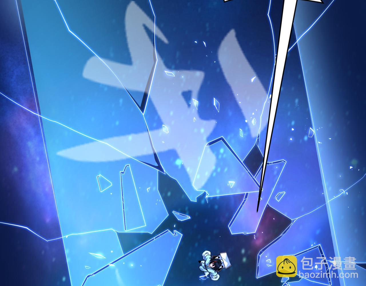 第379话 云梦篇-云梦恋爱计划！173