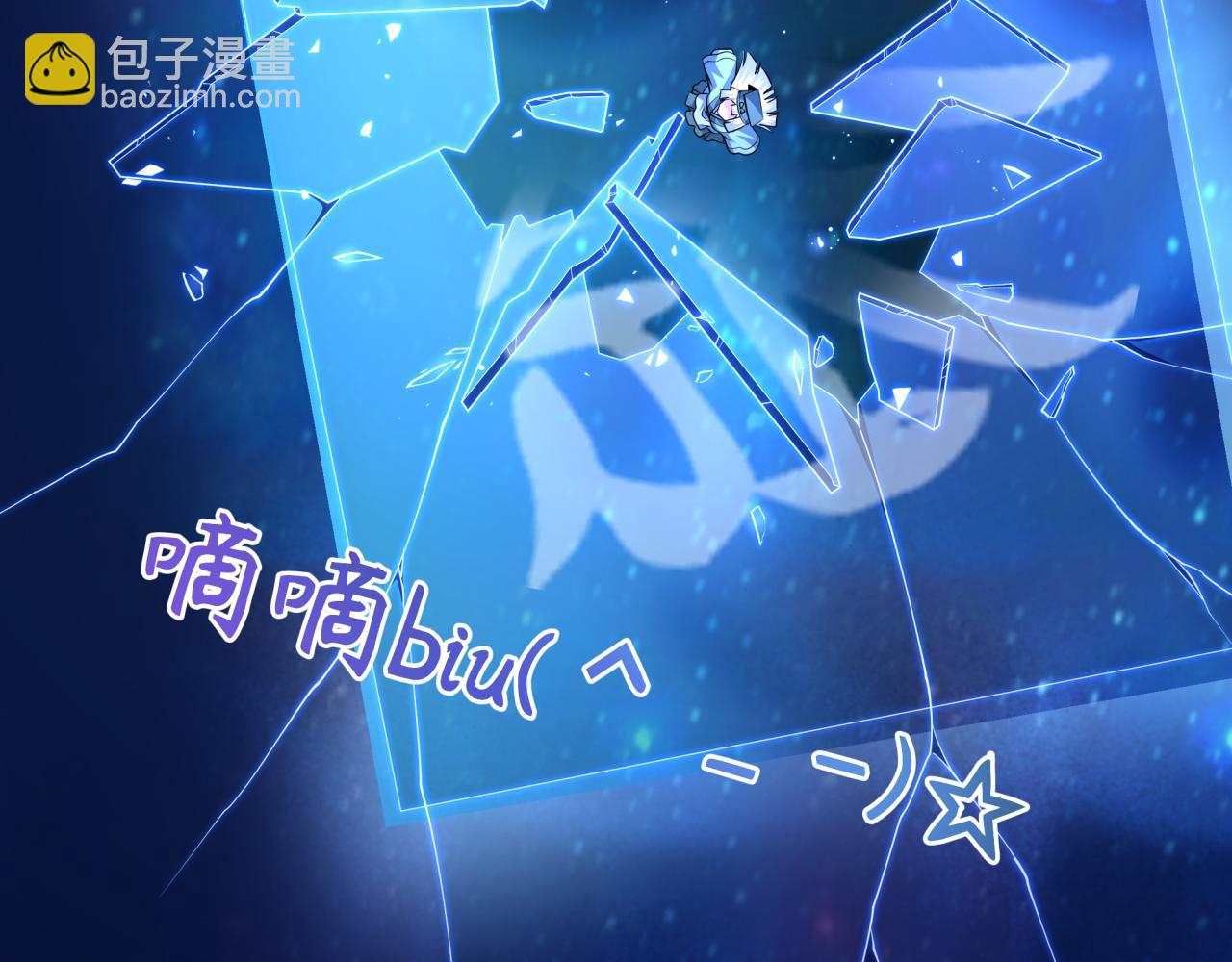 第379话 云梦篇-云梦恋爱计划！174