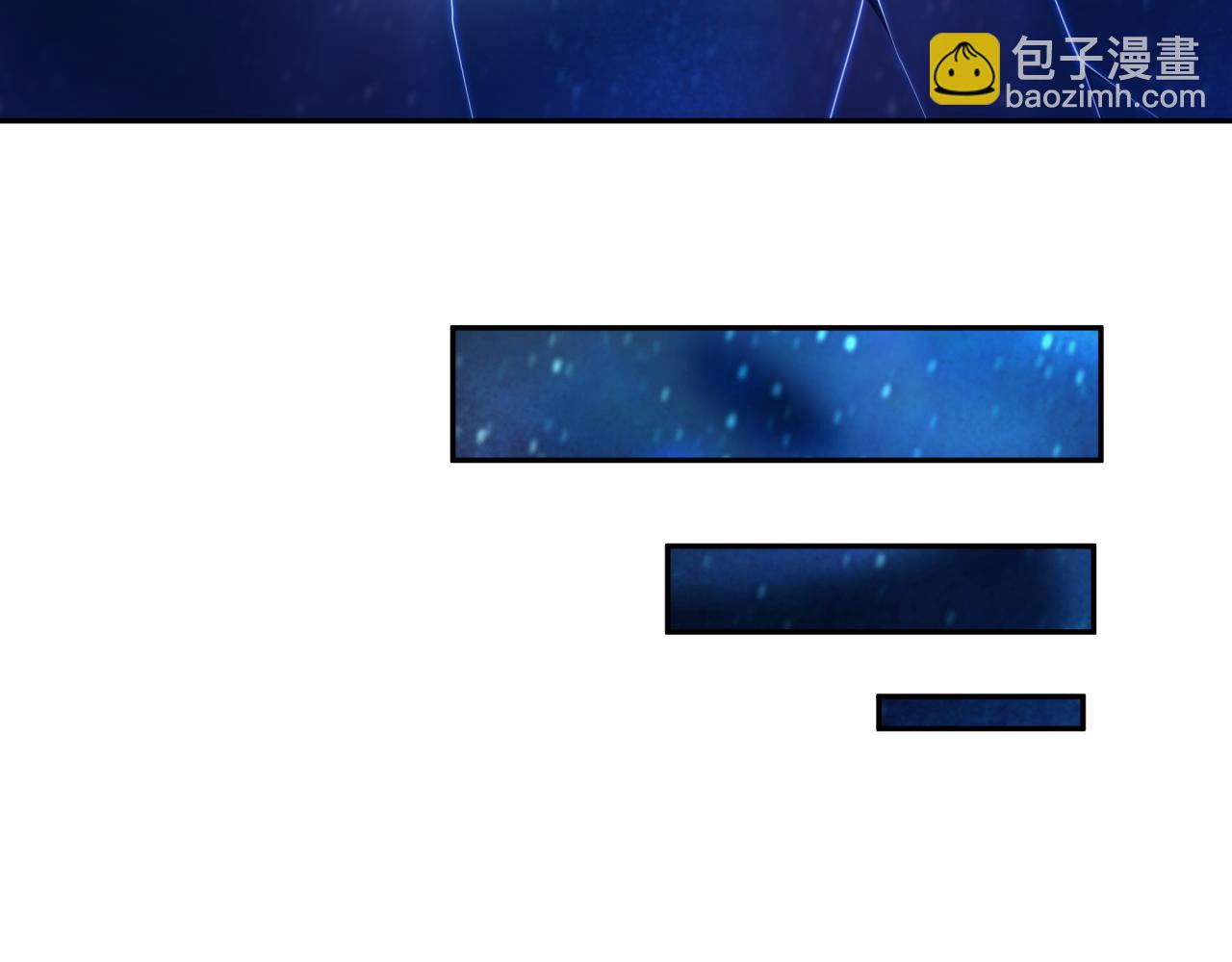 第379话 云梦篇-云梦恋爱计划！175