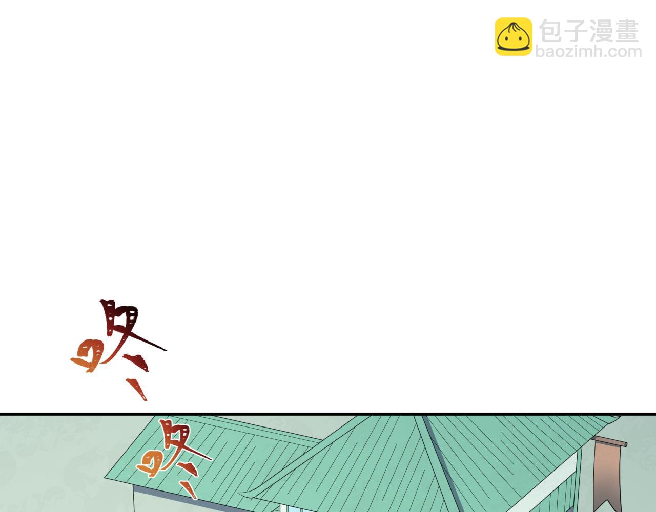 第379话 云梦篇-云梦恋爱计划！177