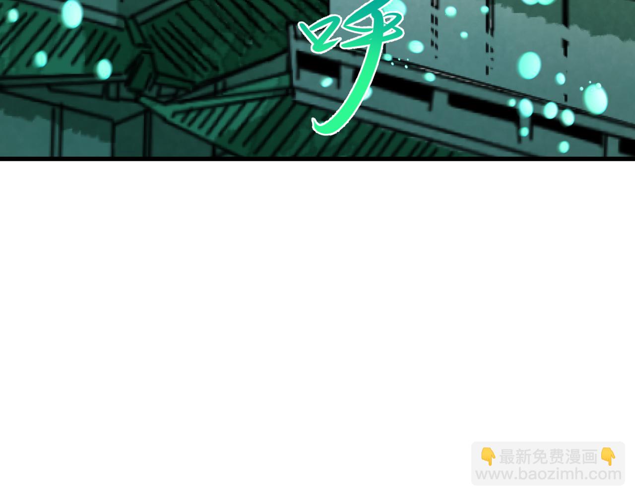 第379话 云梦篇-云梦恋爱计划！18