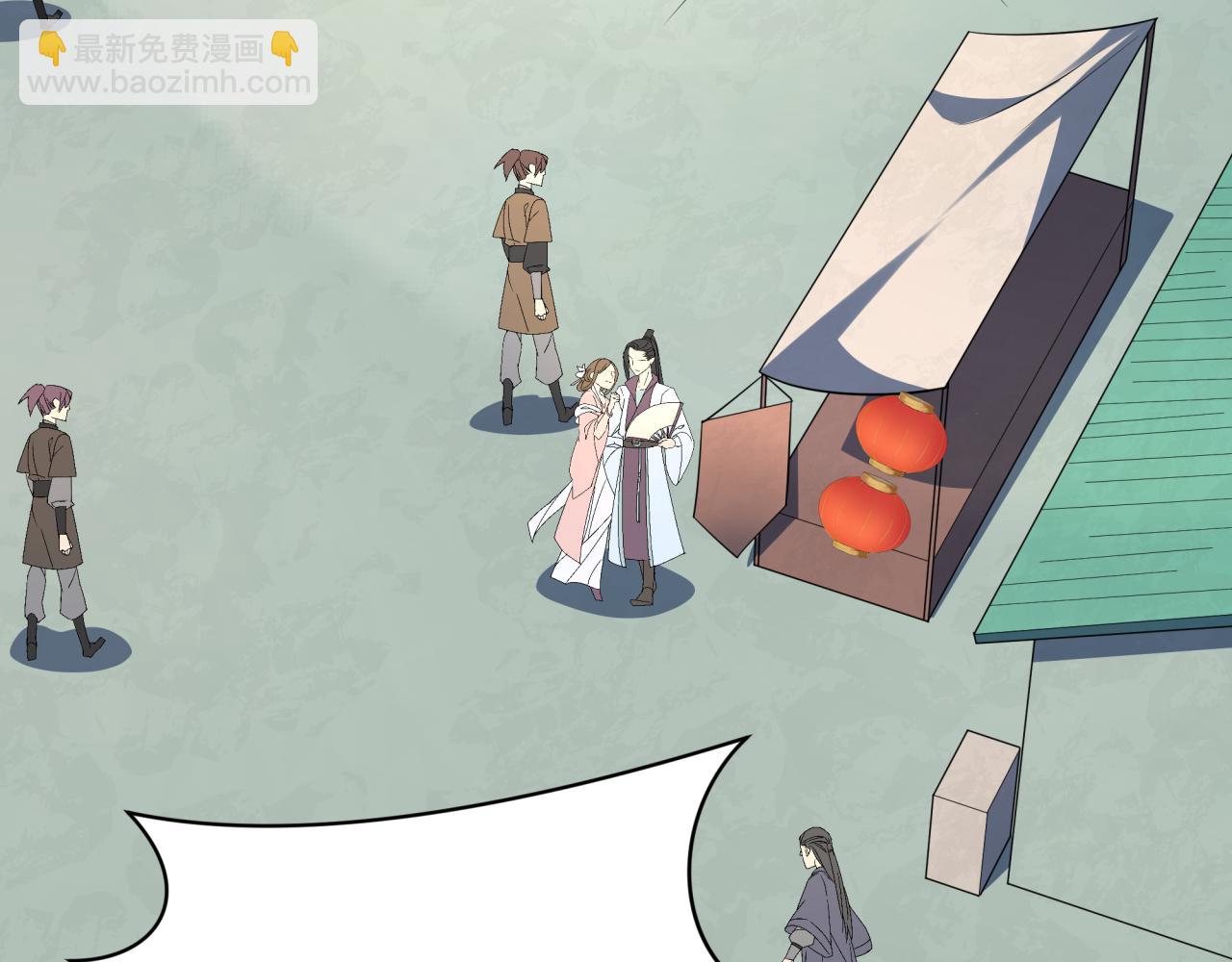 第379话 云梦篇-云梦恋爱计划！180