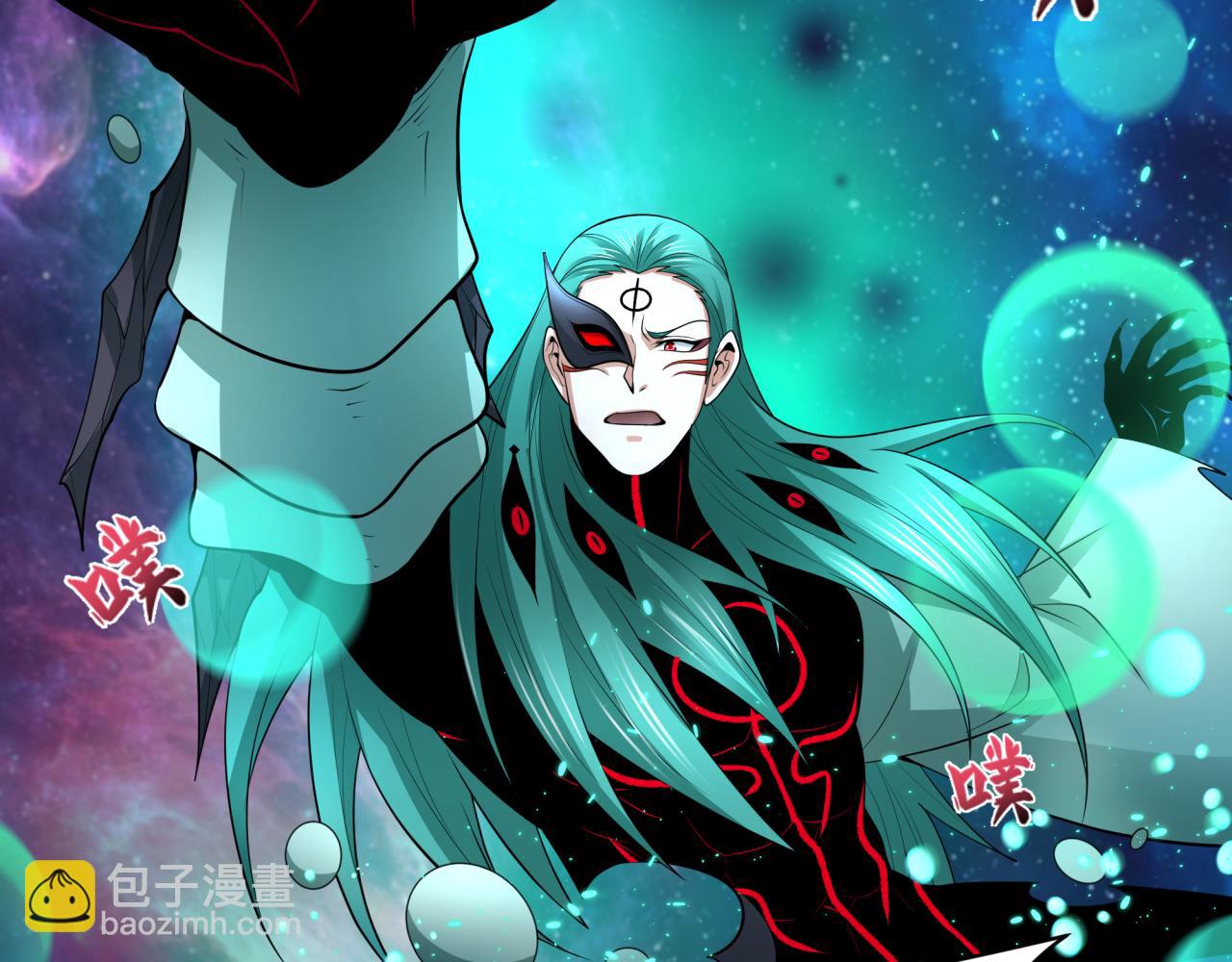 第379话 云梦篇-云梦恋爱计划！20