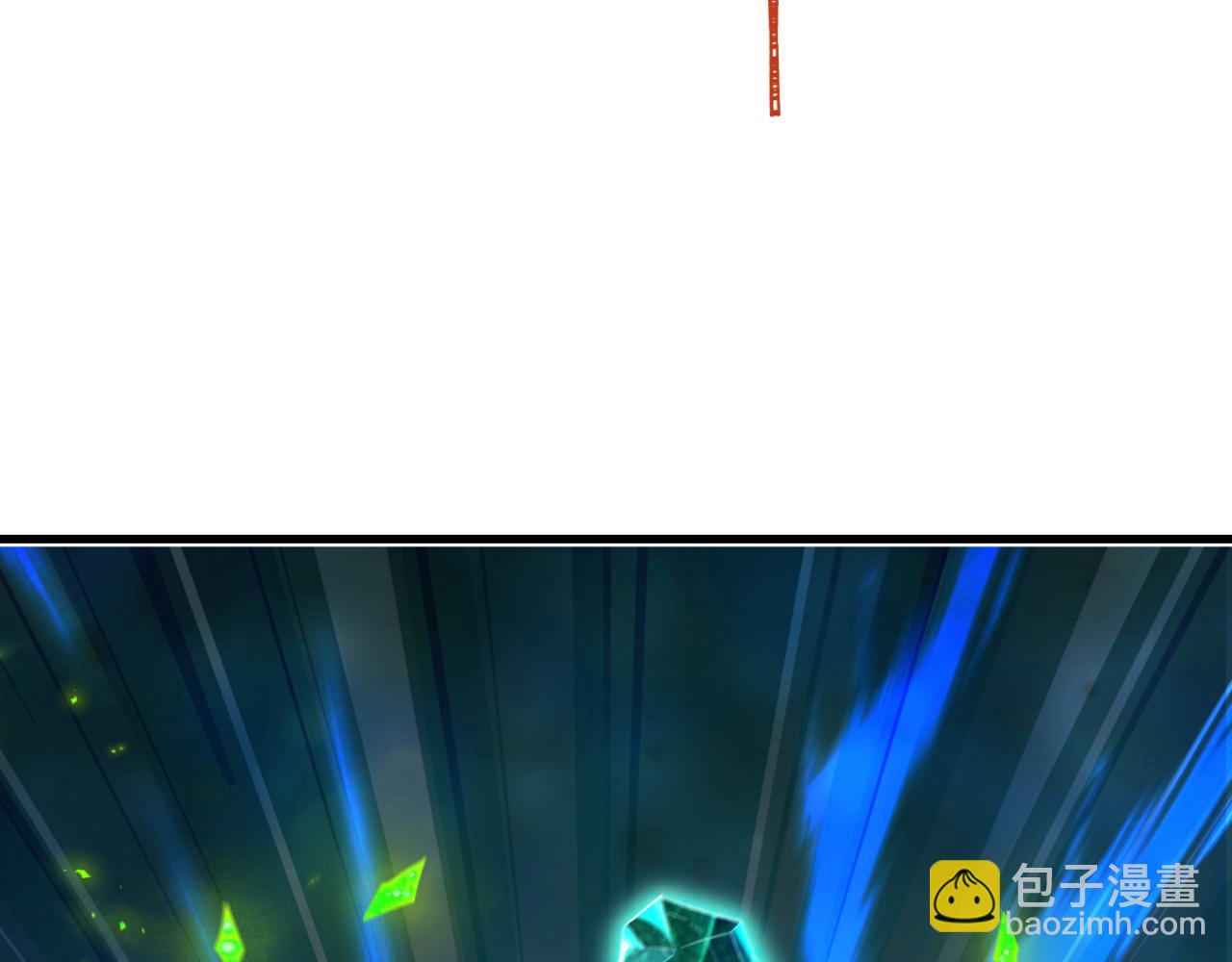 第379话 云梦篇-云梦恋爱计划！30