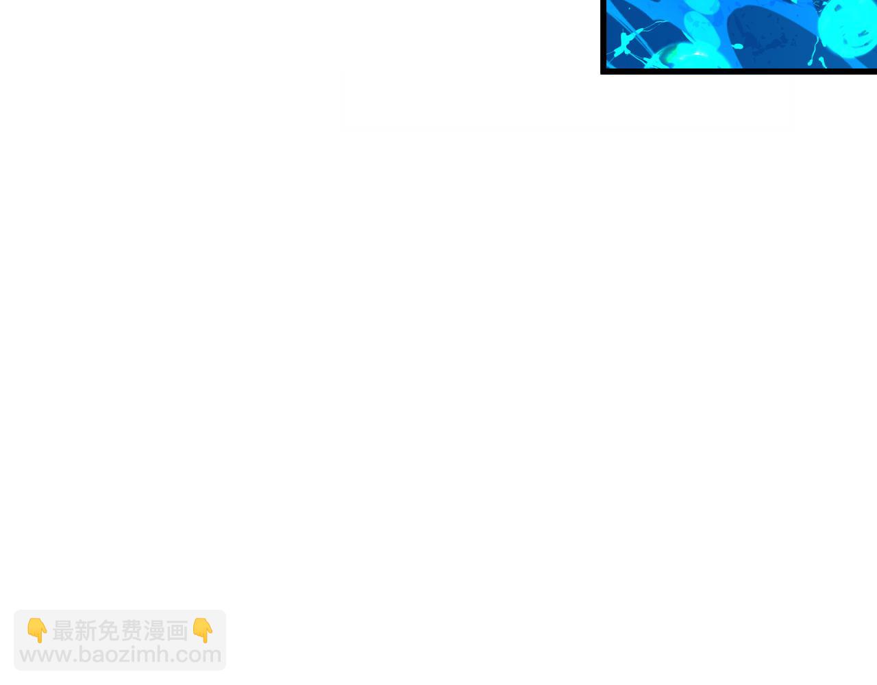 第379话 云梦篇-云梦恋爱计划！37