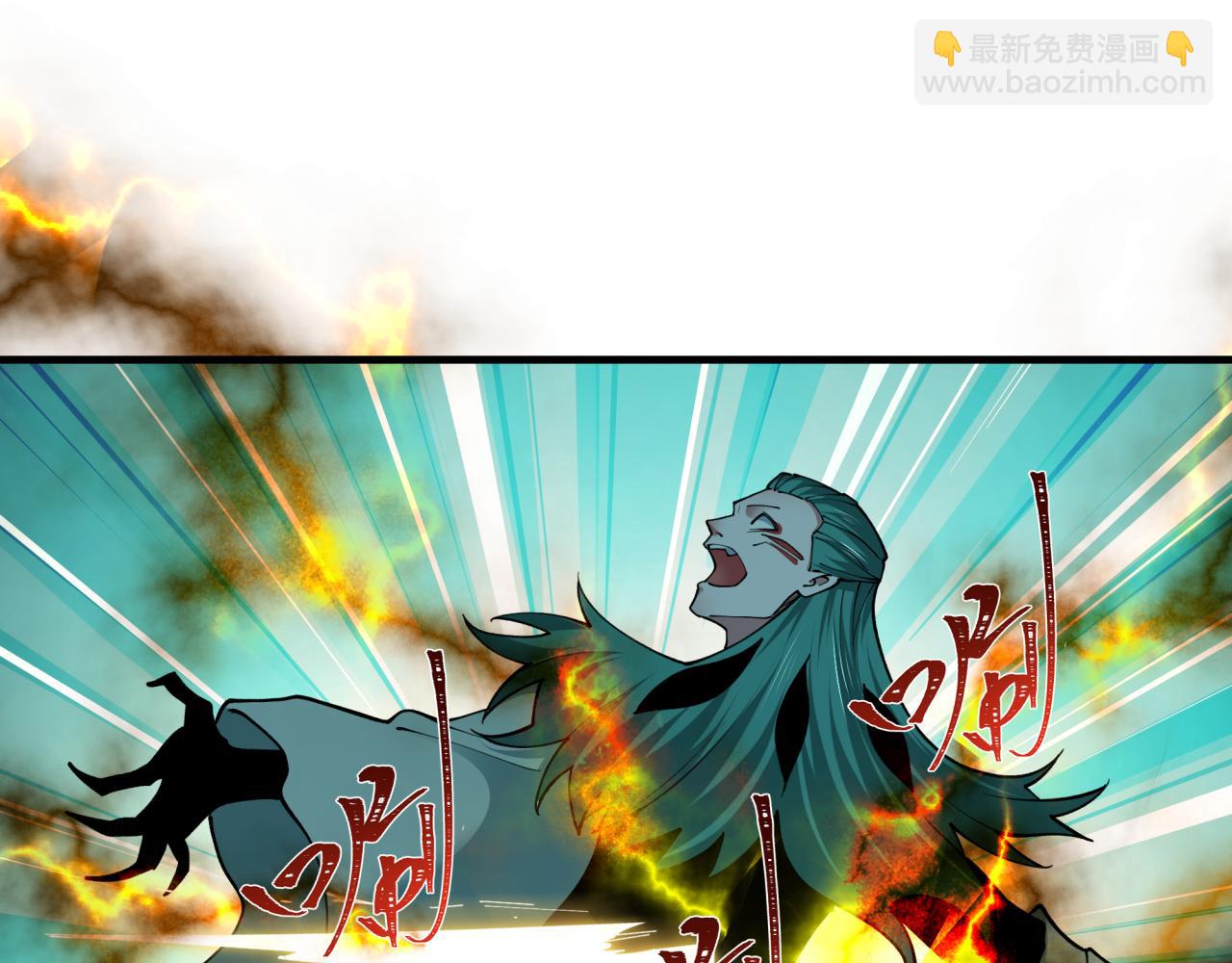 第386话 云梦篇-云梦激战！169