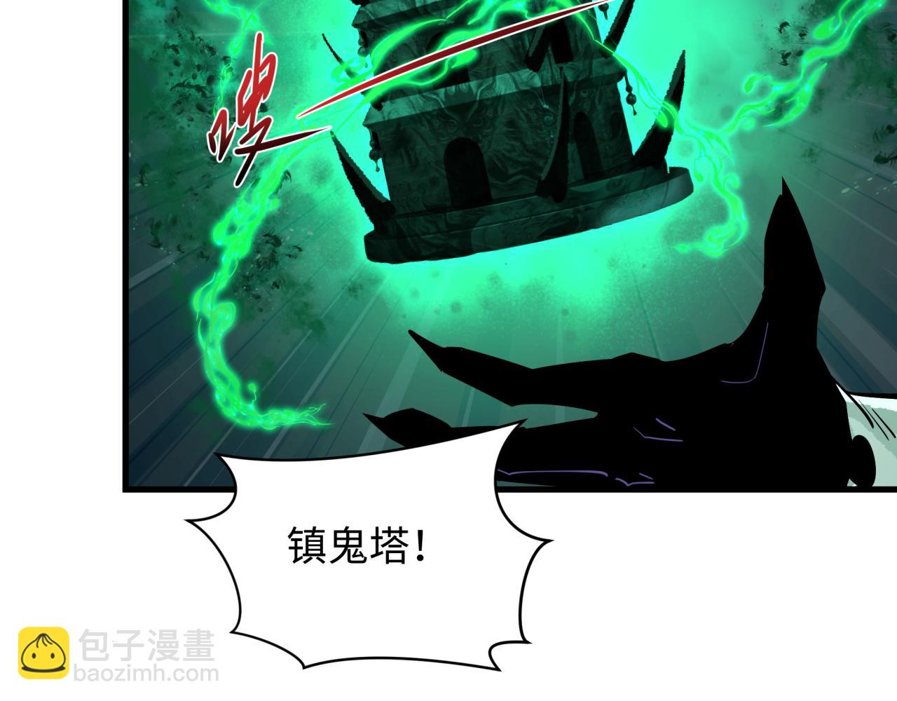 第386话 云梦篇-云梦激战！67