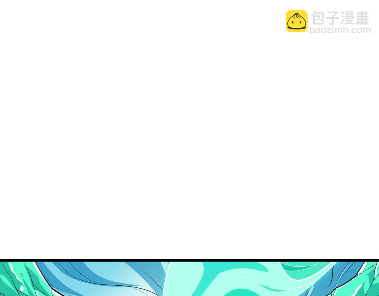 第386话 云梦篇-云梦激战！9
