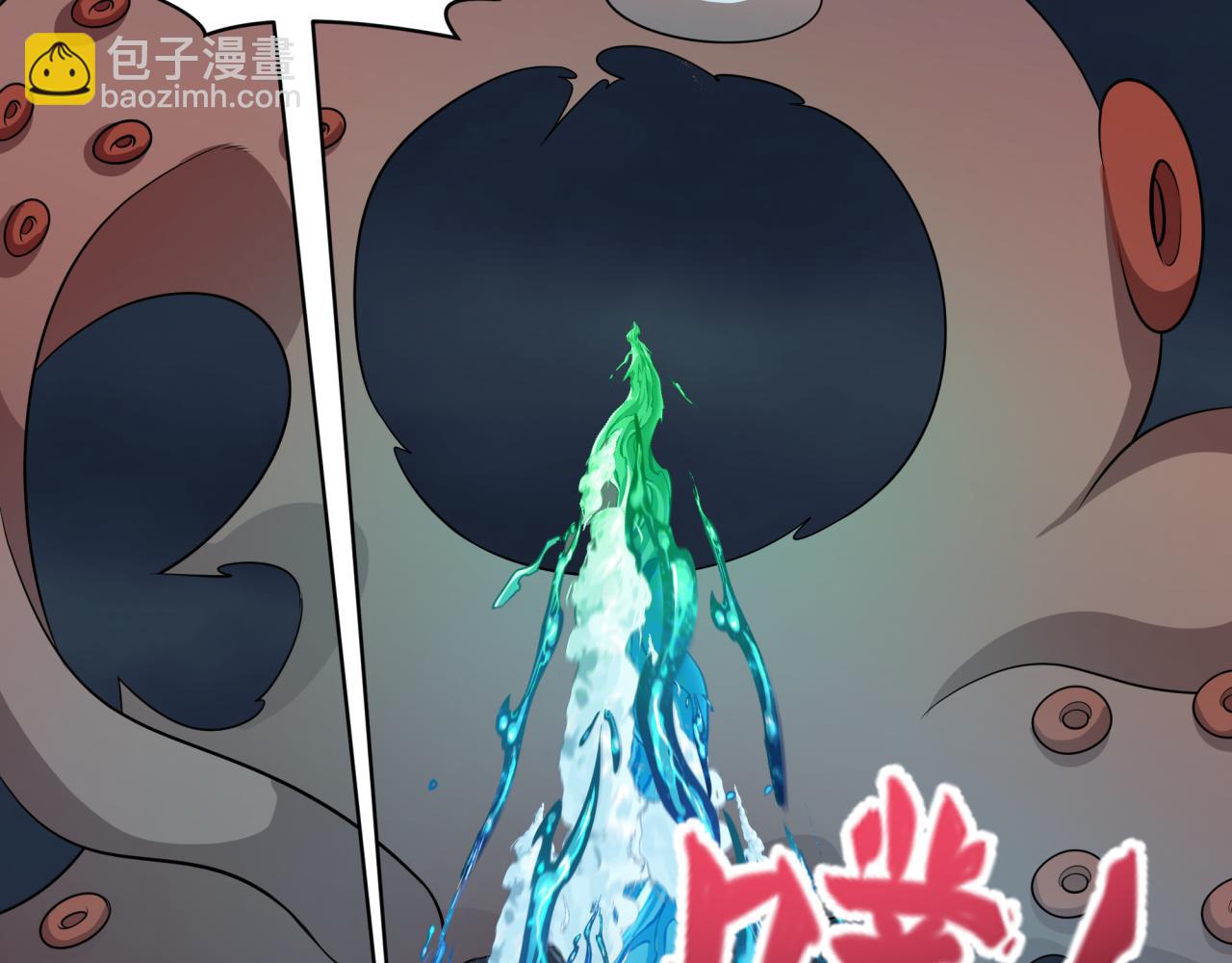第394话 扶桑篇-向着扶桑国前进！156
