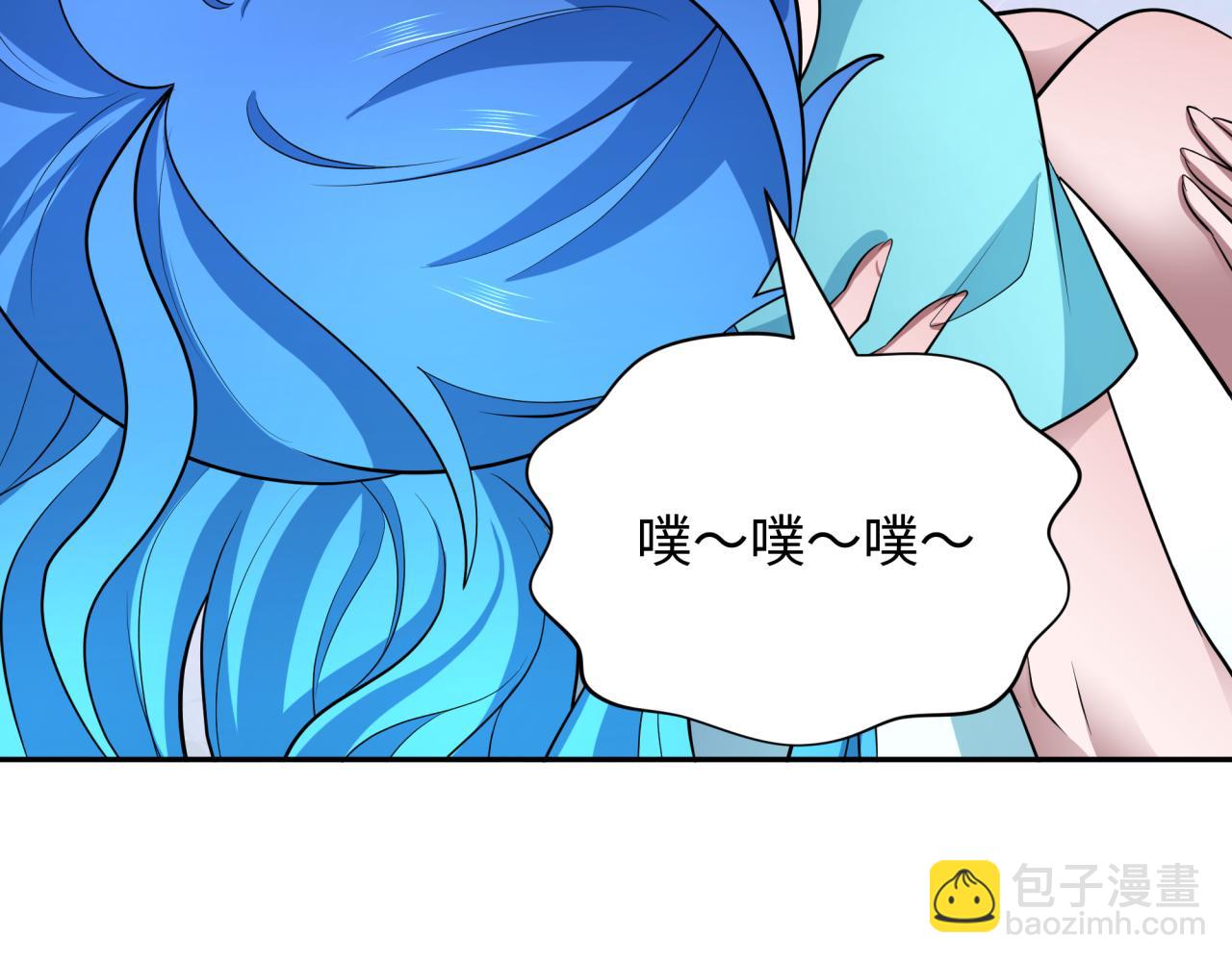 第394话 扶桑篇-向着扶桑国前进！166