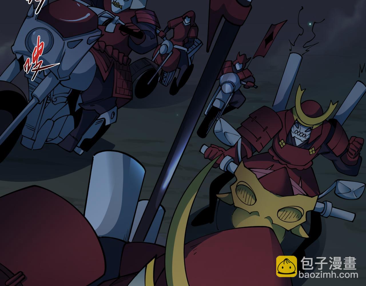 第394话 扶桑篇-向着扶桑国前进！177