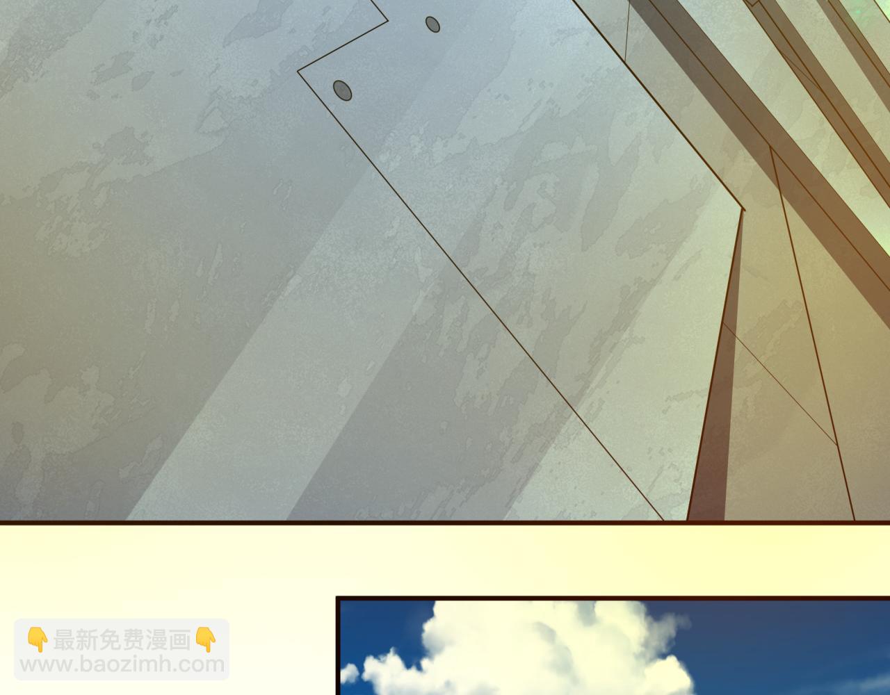 第394话 扶桑篇-向着扶桑国前进！28