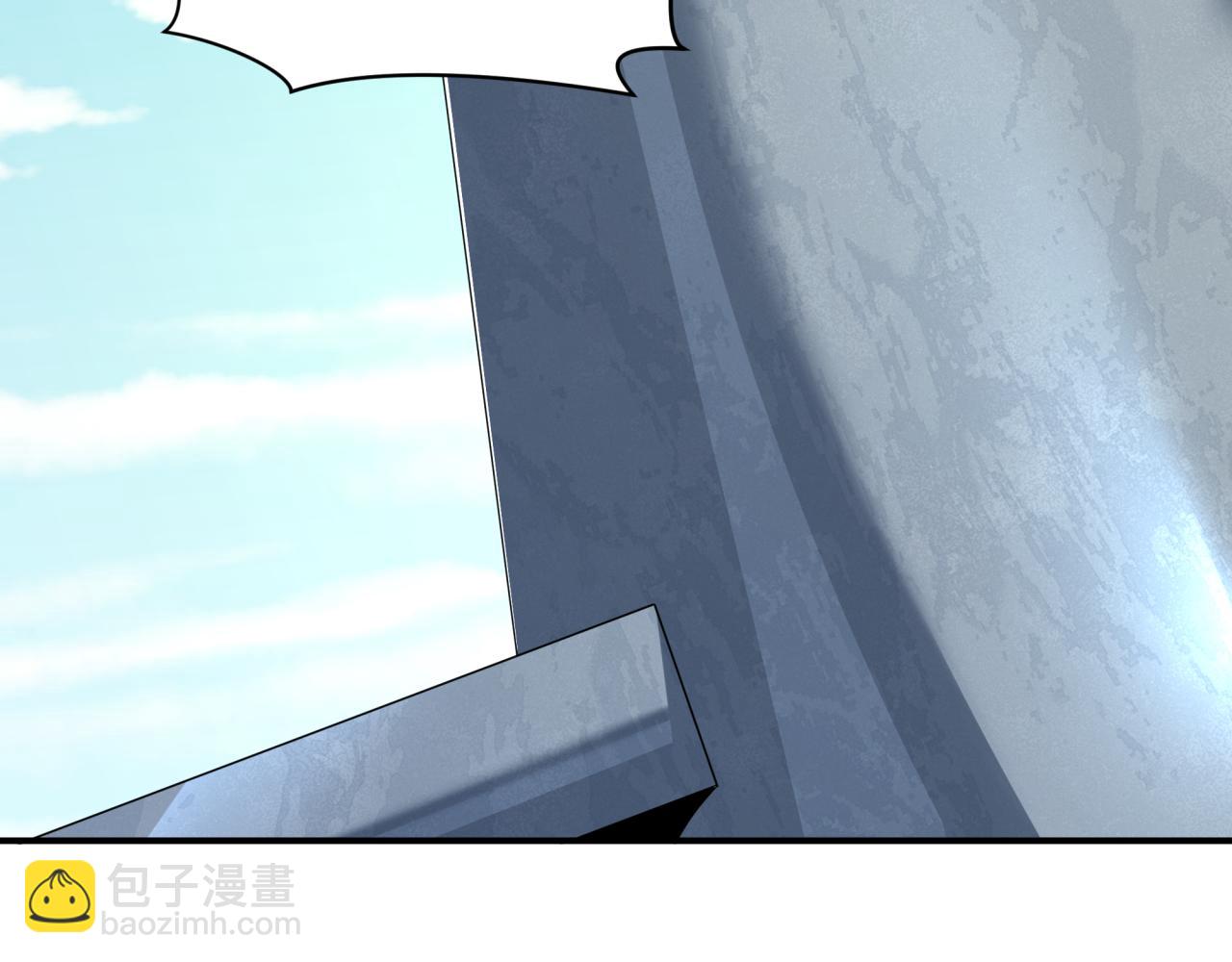 第394话 扶桑篇-向着扶桑国前进！47