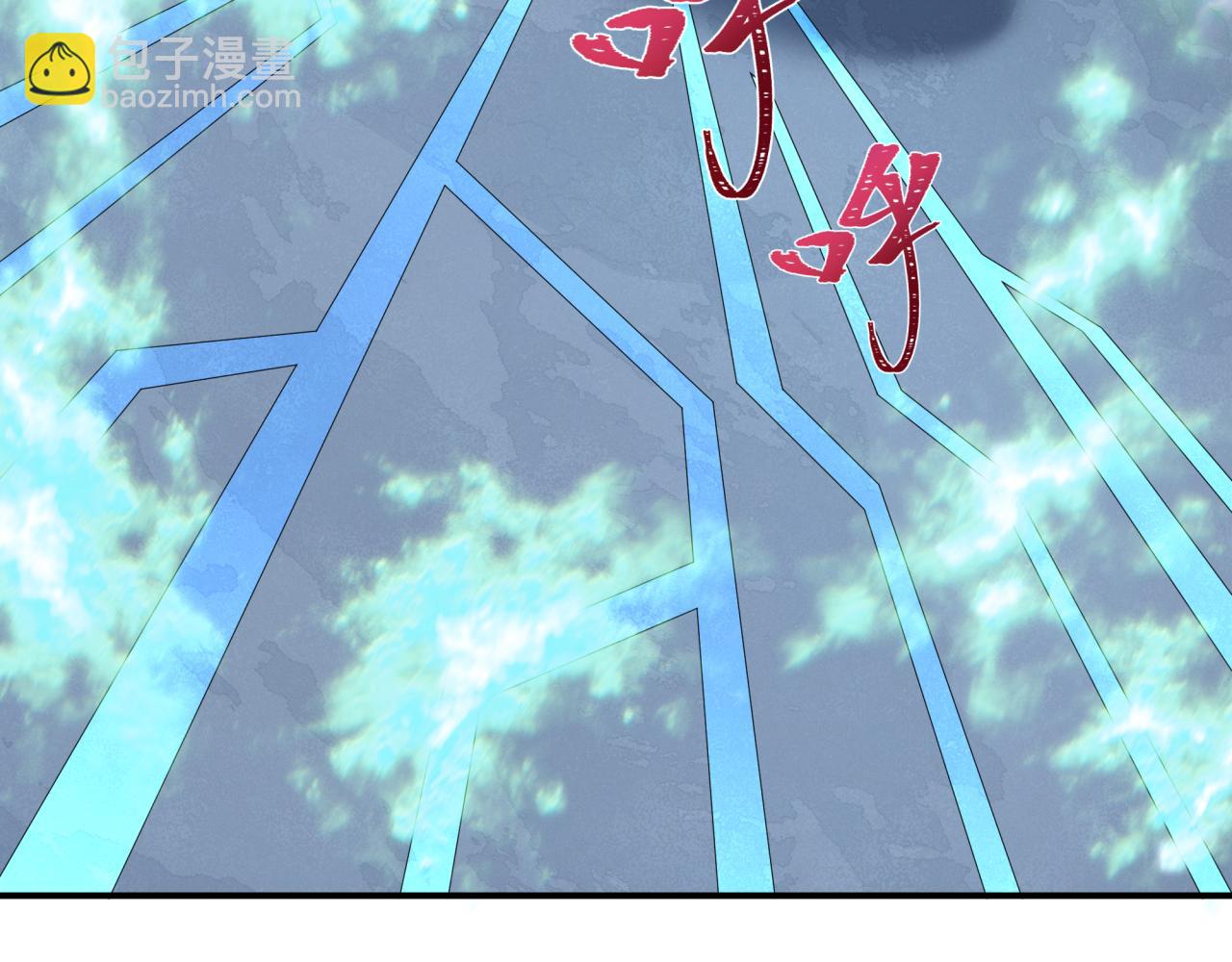 第394话 扶桑篇-向着扶桑国前进！62