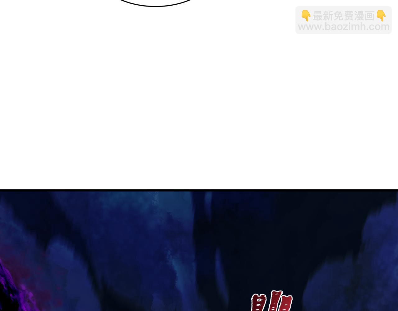 第394话 扶桑篇-向着扶桑国前进！93