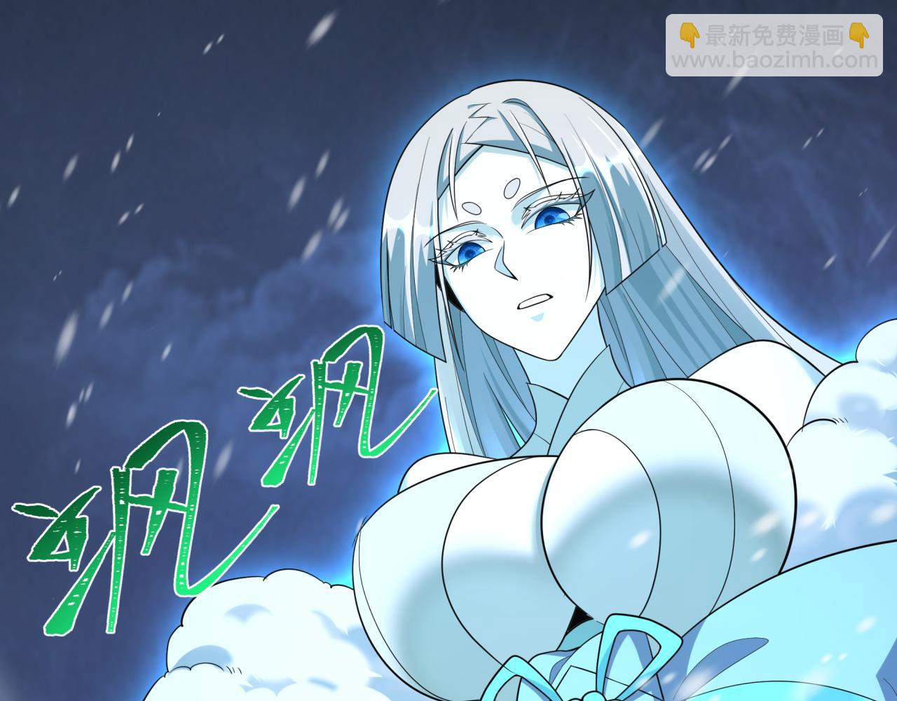 第409话 扶桑篇-各方云动！123