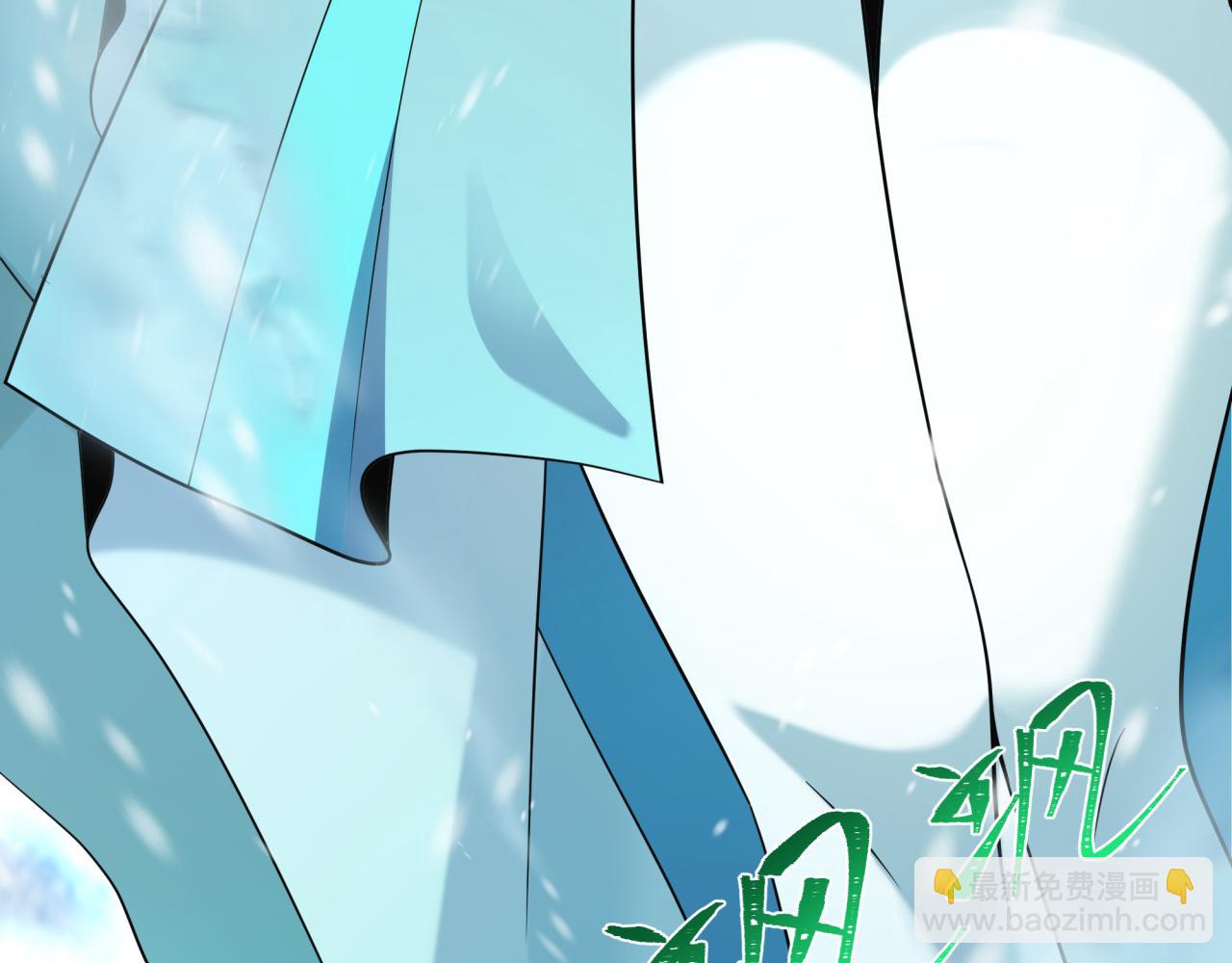 第409话 扶桑篇-各方云动！125