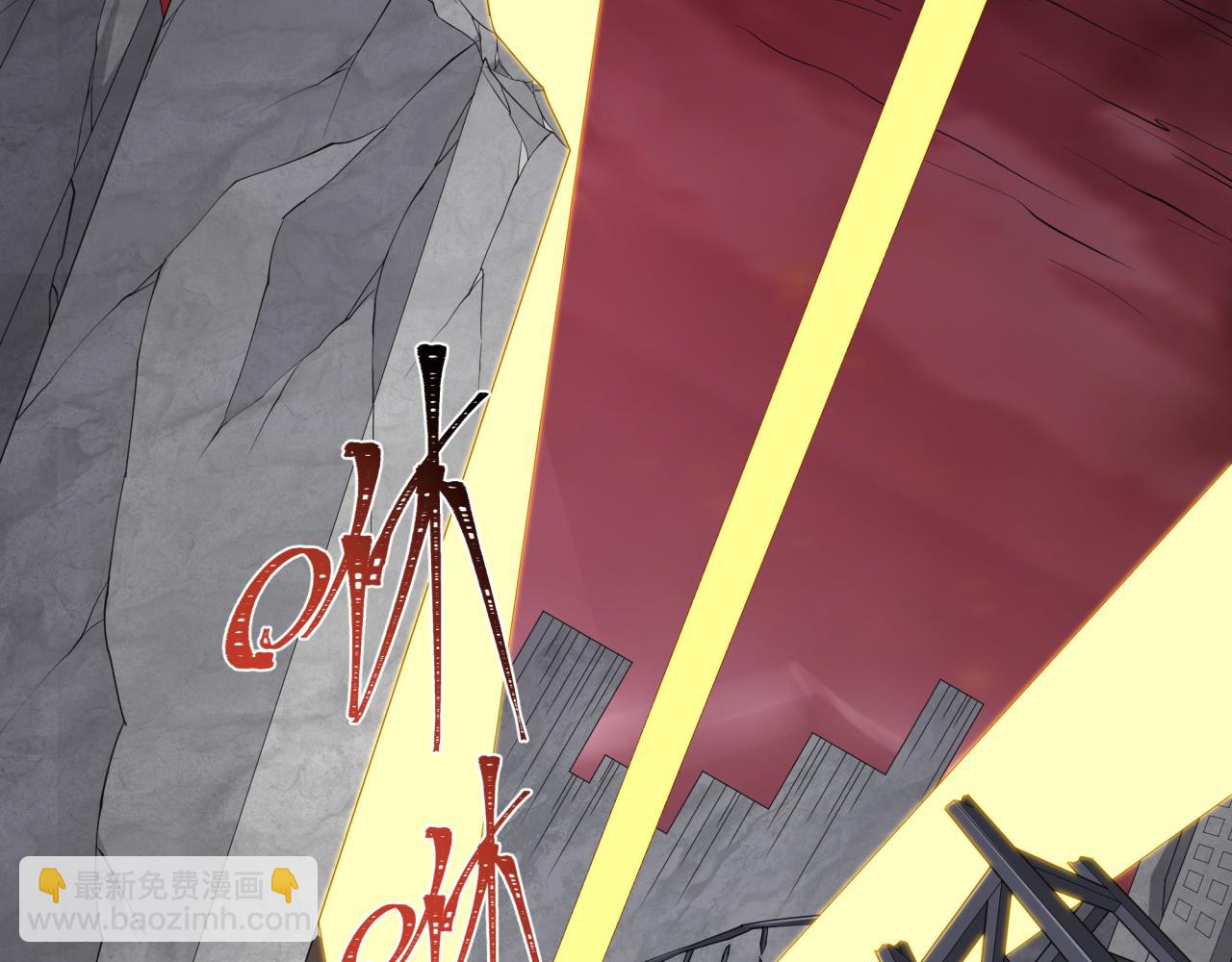 第409话 扶桑篇-各方云动！130