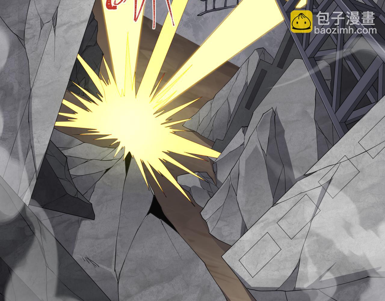 第409话 扶桑篇-各方云动！131